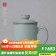 青澹汝窯辦公茶水分離杯陶瓷茶具會(huì )議杯純手工無(wú)奇杯 無(wú)奇杯 不開(kāi)片慈字底款350ml1只 350ml 1個(gè)