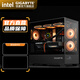 技嘉全家桶RTX5080/5070 Ti/9070XT/intel酷睿ultra 7 265KF電競(jìng)游戲發(fā)燒直播設(shè)計(jì)AI繪圖臺(tái)式電腦主機(jī) 四：U7 265KF丨RTX5070Ti