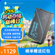 THUNDEROBOT雷神12TB移動(dòng)硬盤(pán)桌面式存儲 3.5英寸 大容量 高速 type-c3.1 機械硬盤(pán)兼容Mac外置外接