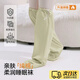 LEOSOXS睡眠襪可調節純棉長(cháng)筒襪男女秋冬過(guò)膝腿套月子襪套老年人兒童保暖 豆沙綠 女款（襪長(cháng)64cm）