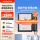 BOOX文石 電紙書NoteX3 Pro 10.3英寸墨水屏電子書閱讀器電子紙 大屏看書高性能讀寫本平板電腦辦公本