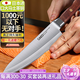 CAEO日本大馬士革鋼菜刀鋼切肉刀具不銹鋼三德料理切片家用廚房主廚刀 日本大馬士革鋼-中華主廚刀