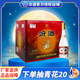 汾酒【官方授權(quán)】汾酒 黃蓋紅蓋玻汾 清香型白酒 山西杏花村 53度 475mL 12瓶