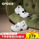 卡駱馳楊紫同款雪屋Clog卡駱馳洞洞鞋夏季運(yùn)動(dòng)鞋沙灘鞋高跟拖鞋涼鞋女鞋  209347-0WV/粉筆色 37-38 (230mm)