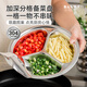 半物生活304不銹鋼備菜盤(pán)蔥姜蒜配菜盤(pán)火鍋分格配料盤(pán)廚房分裝盤(pán)食材盤(pán)子
