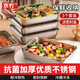 京冇316不銹鋼保鮮盒食品級方盤(pán)餃子冰箱收納盒飯盒密封冷凍盒儲物盒