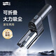 飛毛腿（SCUD）折疊旋轉式無(wú)刷吸塵器LYE-008大吸力家用九合一吹抽吸充便攜手持寵物毛發(fā)