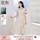 香影碎花方領(lǐng)連衣裙女2025夏裝新款蕾絲邊重工刺繡泡泡袖杏色裙子 杏色 S 155/80A/85-95斤