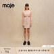 Maje【博主同款】夏季女裝時(shí)尚氣質(zhì)露腰吊帶連衣裙短裙MFPRO02939 桔色 T40