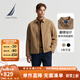 諾帝卡（NAUTICA）【單件直降】春夏新款經(jīng)典簡約挺闊有型翻領薄外套夾克男JO4306 深卡其2BB S