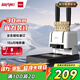 得力30mm會(huì )計憑證手動(dòng)裝訂機300頁(yè)財務(wù)裝訂機手動(dòng)打孔裝訂機辦公檔案鉚管熱熔裝訂機文件打孔器33667