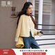 香影小香風(fēng)外套女短款2025秋季新款高級感超好看圓領(lǐng)法式黃色上衣 透明黃 S 55/80A/85-95斤