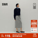 森馬（Semir）[商場(chǎng)同款]半身裙女松緊腰長(cháng)裙2025秋季運動(dòng)風(fēng)直筒裙101525120004