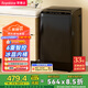 榮事達(dá)(Royalstar) 洗衣機(jī) 7公斤全自動(dòng)租房宿舍家用波輪小洗衣機(jī) 以舊換新 玄武灰RB7026TPE