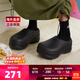ADIDAS阿迪達斯廚師鞋AdiFOM Stan Mule男女厚底涼鞋穆勒鞋涼拖鞋 IE4626 36.5