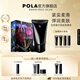 寶麗（POLA）進(jìn)口BA碧艾按摩膏面部彈潤緊實(shí)柔膚滋潤瑩潤生日禮物送女友 B.A按摩膏-禮盒版