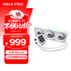 瓦爾基里(VALKYRIE）V360 MERLIN  VK 一體式CPU水冷散熱器  3.5吋IPS液晶屏 LCP扇葉風(fēng)扇 支持LGA1700
