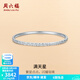 周六福（ZLF）  PT950鉑金手鐲女款空心車(chē)花釘砂滿(mǎn)天星手飾 56mm - 7.63g（手鐲可打開(kāi)）