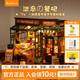 若態(tài)若來(lái)diy小屋小熊餐吧積木玩具手工拼裝拼圖模型兒童生日禮物女生