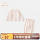 班喜迪女童睡衣套裝春秋款新款洋氣女寶寶上衣褲子兒童家居服兩件套春裝