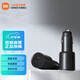 小米（MI）米家43W 雙口車(chē)載充電器 USB接口C口車(chē)充 點(diǎn)煙器充電插頭安全穩定 43W 1A1C車(chē)充