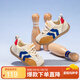 B.Duck小黃鴨童鞋兒童學(xué)步鞋男女童夏季透氣鞋單網(wǎng)運(yùn)動(dòng)鞋6971米卡其棕27