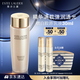 雅詩蘭黛膠原水200ml精華水爽膚水護膚品套裝化妝品禮盒生日禮物送女友