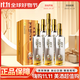 瀘州老窖濃香白酒 52度 500mL 6瓶 窖齡60年 整箱裝
