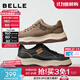 百麗（Belle）厚底增高休閑板鞋男2025秋季新款潮搭套腳工裝鞋加絨A2159CM5 黑色-單里 42