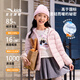 安踏兒童羽絨服男女童冬季舒適保暖連帽輕薄羽絨服A72545901