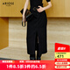 艾諾絲雅詩(shī)【商場(chǎng)同款】春秋新品通勤時(shí)髦百搭牛仔半身裙黑色半裙女30713511 黑色 S