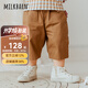 Milkbarn夏季兒童褲子1-8歲男寶女寶沙灘褲中小童休閑七分工裝褲 深卡其 110 cm