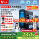 云米（VIOMI）凈水器家用凈水機昆侖4弱堿礦泉1200G凈礦凈飲機8年RO反滲透0阻垢劑直飲機廚下式凈水器 【重磅新品】昆侖4弱堿1200G