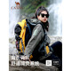 駱駝（CAMEL）登山男女戶(hù)外徒步露營(yíng)雙肩背包大容量多功能旅行7S3AC3034A深灰