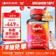 MegaRed脈拓南極磷蝦油膠囊深海魚(yú)油omega-3輔助降血脂美國進(jìn)口750mg80粒