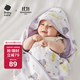babycare初生嬰兒全棉抱被安撫調(diào)溫產(chǎn)房新生兒包被4層莫利亞淺灰紫90*90