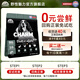 CHARM野性魅力狗糧試吃裝260g 美國原裝進(jìn)口鮮肉 幼犬小型中大型成犬通用 鴨肉蘋(píng)果配方260g丨低敏祛火