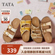 他她TATA女鞋可露麗熊25復(fù)古勃肯拖鞋女休閑厚底涼鞋7GN03BT5棕色 36