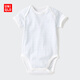 優(yōu)衣庫嬰幼兒寶寶網(wǎng)眼包臀衣短袖1件裝衣服連體衣473603 473604 473603/60淺藍色 90cm