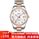 愛沃馳瑞士品牌十大名表手表女士時(shí)尚簡(jiǎn)約氣質(zhì)防水日歷石英表輕奢腕表 間玫白貝
