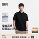 森馬（Semir）POLO衫男涼感吸濕速干t恤25夏短袖男士通勤polo上衣109325115102