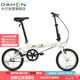 大行（DAHON）折疊自行車16英寸YUKI超輕迷你便攜男女式通勤單車KT610 白色 