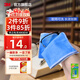 3M思高屏幕清潔布擦手機蘋(píng)果電腦擦拭布 眼鏡布輕松去污不傷表面cbg 【不留劃痕】小號1包16cm*18cm