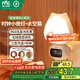 雷士（NVC）小夜燈時鐘嬰兒喂奶燈臥室床頭遙控可充電七夕情人節(jié)禮品3種色溫