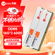 來(lái)酷 聯(lián)想（lecoo） DDR5 32G(16G*2)套裝 6000  臺式機內存條 酷玩系列 AI電腦配件 大模型硬件