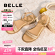 百麗（Belle）度假風(fēng)一字帶涼鞋女商場(chǎng)同款水鉆面涼鞋3CQ36BL5 杏色 38 (240mm)