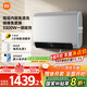 米家小米智能雙膽電熱水器60升P1 3300W速熱超薄扁桶家用大水量美膚洗鎂棒免更換國家補貼以舊換新MJ02