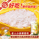 鄱陽(yáng)湖貓牙長(cháng)粒香大米20斤鮮米絲苗米裝南方大米 江西貢米產(chǎn)區