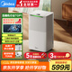 美的（Midea）小海綿除濕機/抽濕機 【美芝壓縮機】除濕量12升/天 家用輕音萬(wàn)向輪 干衣機除濕器CF12BD/N3-OQ1