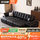 優(yōu)品德勞倫斯頭層真皮電動(dòng)沙發(fā)客廳2025新款意式伸縮調節一體兩用沙發(fā)床 3. 39米【三電機】進(jìn)口乳膠+45D紫羅蘭海綿+竹炭海綿 全包裹V級3mm頭層牛皮+【贈】天然羽絨靠包